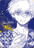 Tokyo Ghoul Natsucomi 2026 Meta-Kira Japan Exclusive Promo Card