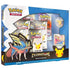 Pokemon TCG - Celebrations Deluxe Pin Collection - Zamazenta