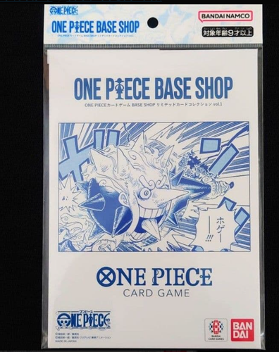 ONE PIECE CARD GAME BASE SHOP LIMITED CARD COLLECTION Vol.1