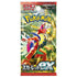 Pokemon TCG - Japanese - SV1S Scarlet Ex Booster Box