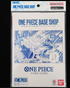 ONE PIECE CARD GAME BASE SHOP LIMITED CARD COLLECTION Vol.1 Japanese TCG Sealed