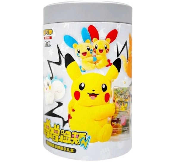 Pokemon TCG - Chinese: Nuzzle Cheeks Plush Toy Card Display Blind Box