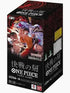 One Piece Card Game OP-16 The Time Of Battle Booster Box [Japanese]