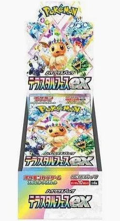 Pokemon TCG - Japanese - Terestal Festival Booster Box