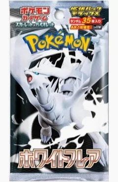 Pokemon TCG - Japanese - Terestal Festival Booster Box One Stop Poke Shop Pokemon TCG - Japanese - Terestal Festival Booster Box One Stop Poke Shop