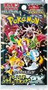 Pokemon TCG - Japanese - SV4a Shiny Treasure Booster Pack (Single Pack)