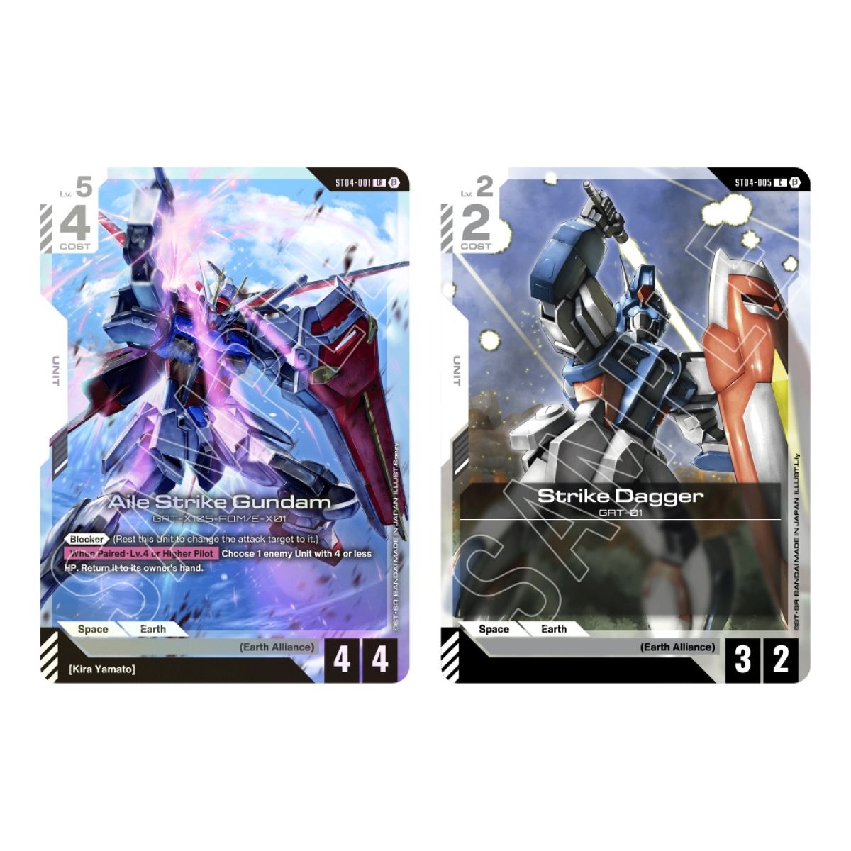 Gundam Card Game: Starter Deck – SEED Strike [ST04]
