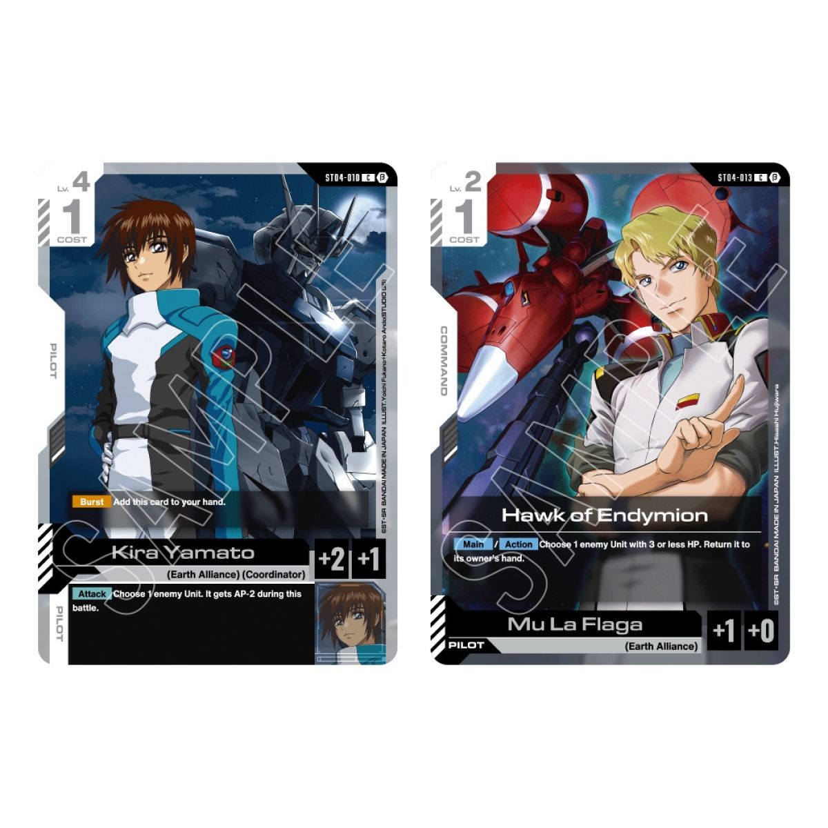 Gundam Card Game: Starter Deck – SEED Strike [ST04]