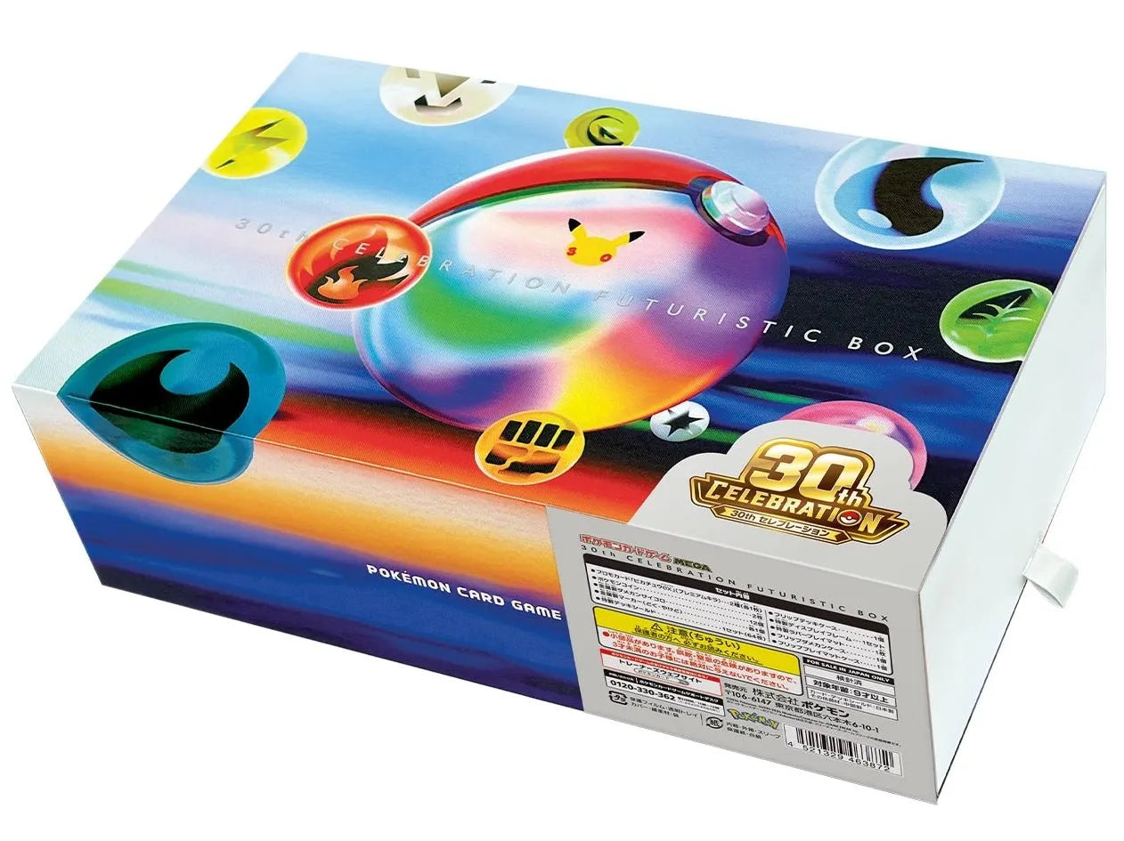 MEGA 30th Celebration M6a Futuristic Exclusive Special Box Set - Japanese Pokémon TCG