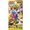 Pokemon TCG - Japanese - SV5K Wild Force Booster Box